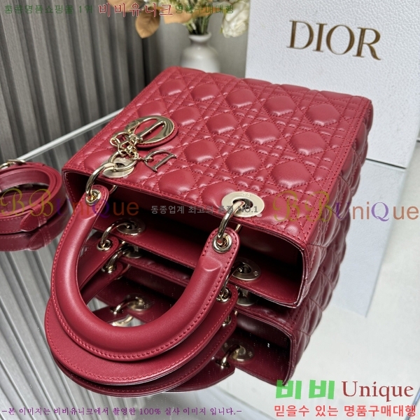 #��� ���̵�� �̵�� 44532-750