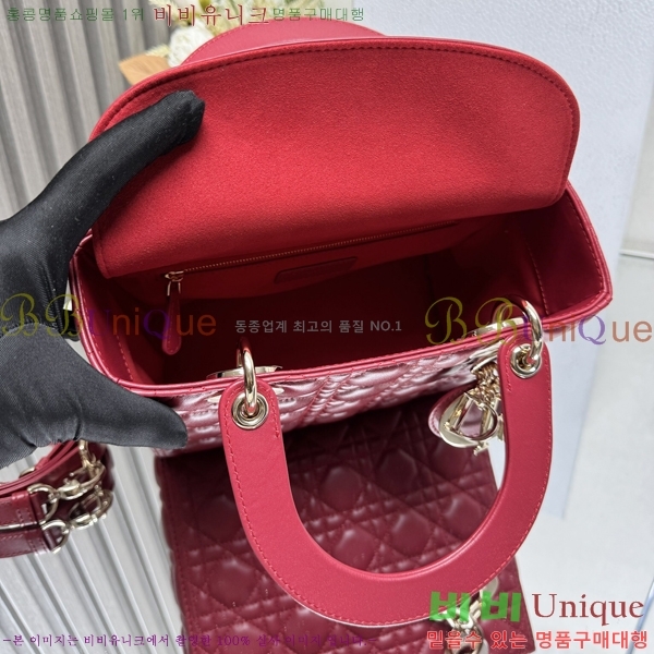 #��� ���̵�� �̵�� 44532-750