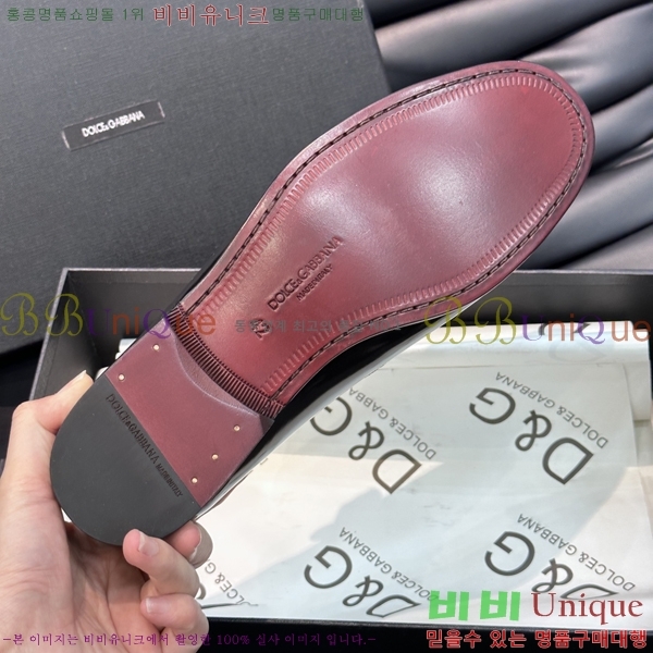 ���� ��ü�ذ��ٳ� ���� DG38916-1