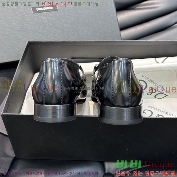 ���� ��ü�ذ��ٳ� ���� DG38916-3