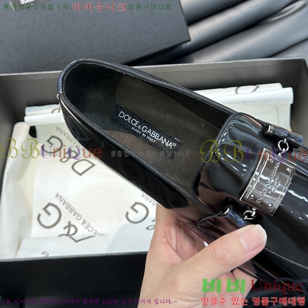 ���� ��ü�ذ��ٳ� ���� DG38916-4