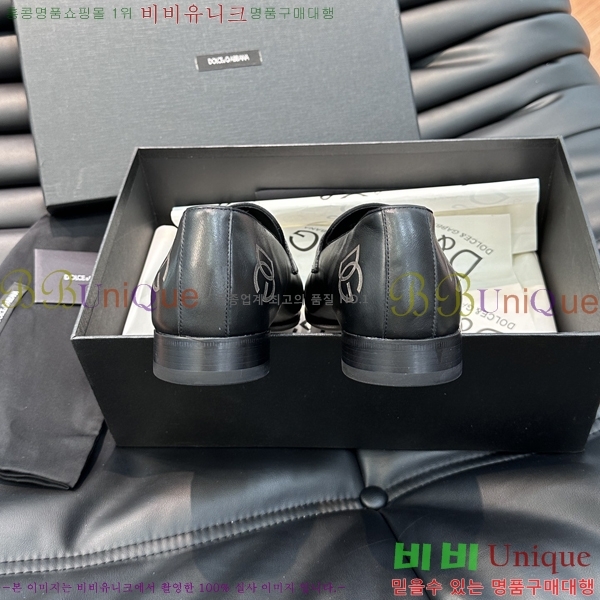 ���� ��ü�ذ��ٳ� ���� DG38915-4