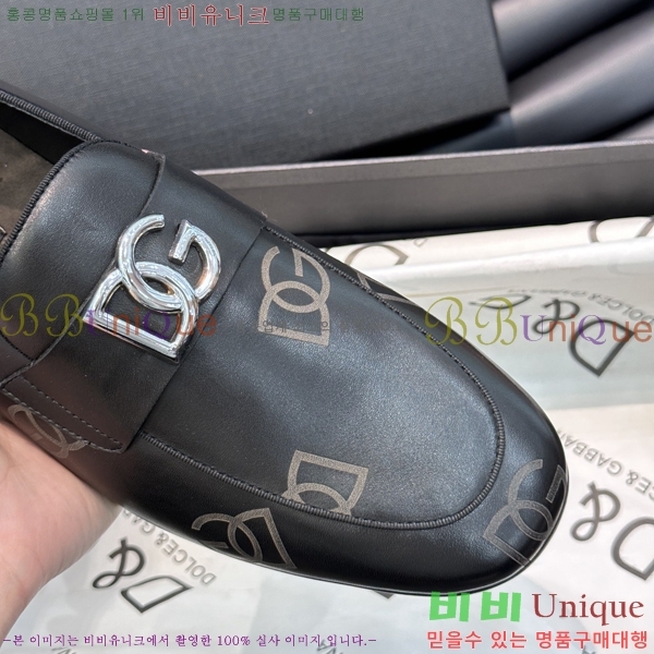 ���� ��ü�ذ��ٳ� ���� DG38915-4