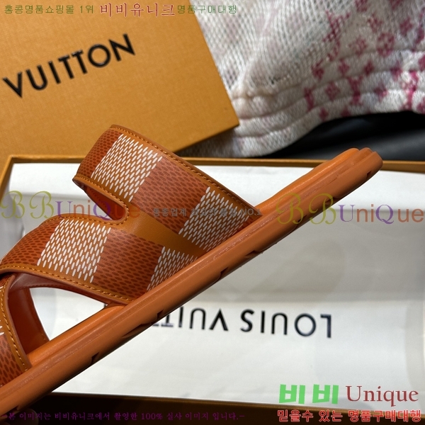 ���� ���̺��� ����/������ L892103-4