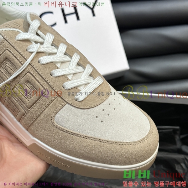 ���� ����� ����Ŀ�� GV82623-1