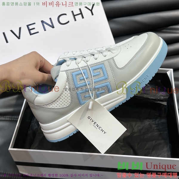 ���� ����� ����Ŀ�� GV82623-5