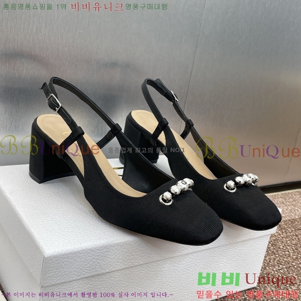 ��� Paris ������ ������ 35D253211-4 �� 6cm