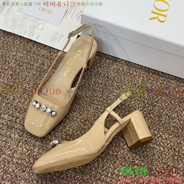 ��� Paris ������ ������ 35D253211-5 �� 6cm