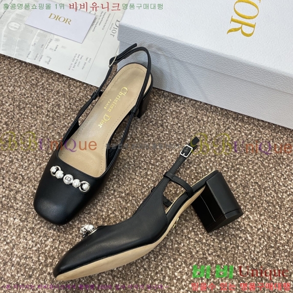��� Paris ������ ������ 35D253211-6 �� 6cm