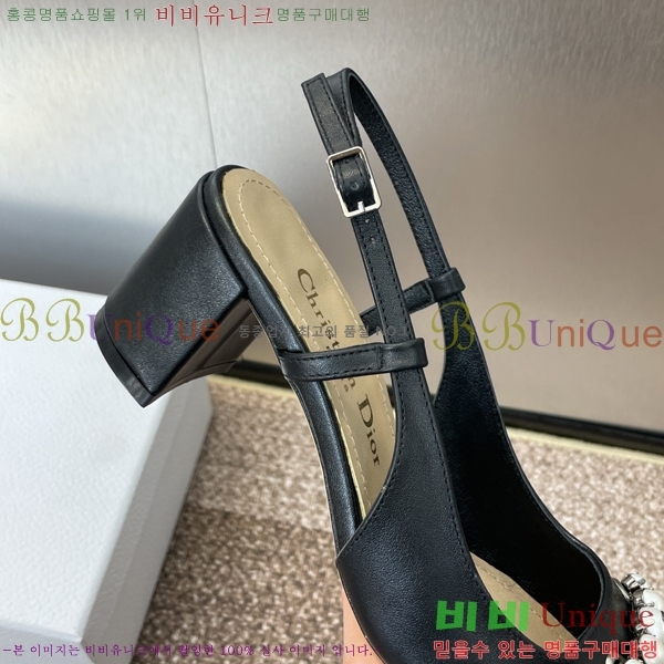 ��� Paris ������ ������ 35D253211-6 �� 6cm