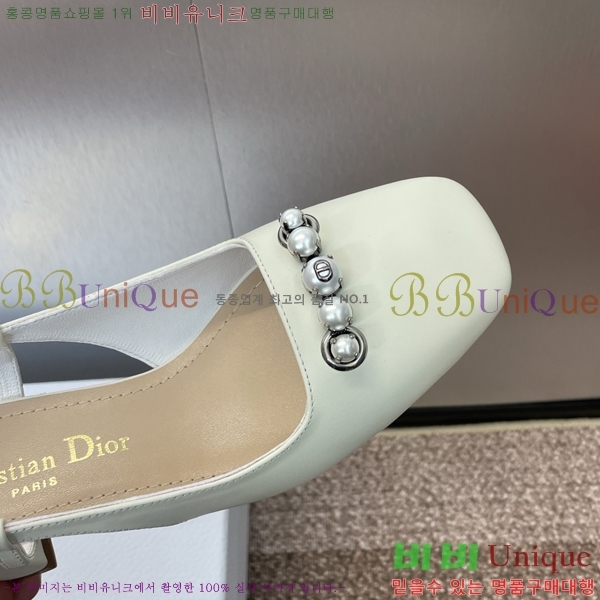 ��� Paris ������ ������ 35D253211-7 �� 6cm