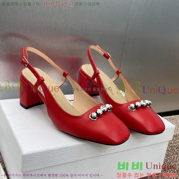 ��� Paris ������ ������ 35D253211-8 �� 6cm