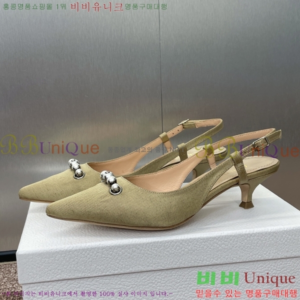 ���� ��� ������ ������ 36D2541411-1 �� 3.5cm