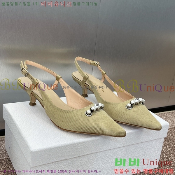 ���� ��� ������ ������ 36D2541411-1 �� 3.5cm