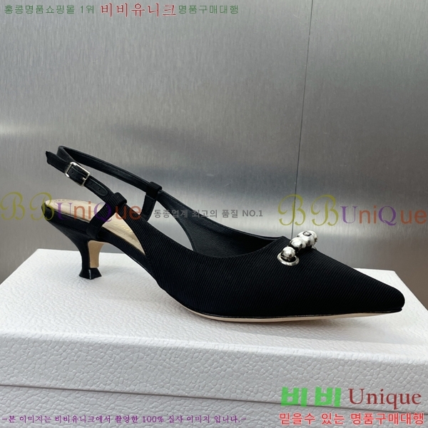 ���� ��� ������ ������ 36D2541411-2 �� 3.5cm