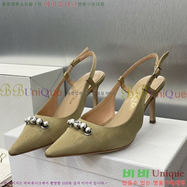 ���� ��� ������ ������ 36D2541410-1 �� 7cm