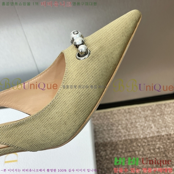 ���� ��� ������ ������ 36D2541410-1 �� 7cm