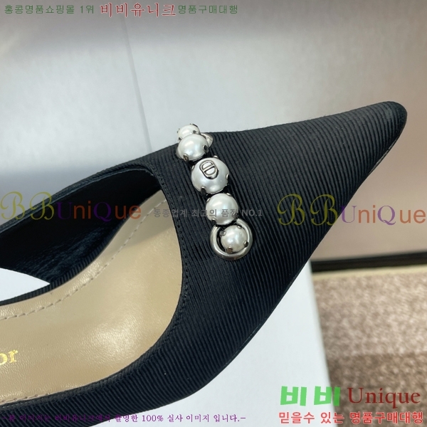 ���� ��� ������ ������ 36D2541410-2 �� 7cm