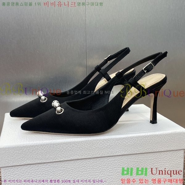 ���� ��� ������ ������ 36D2541410-2 �� 7cm