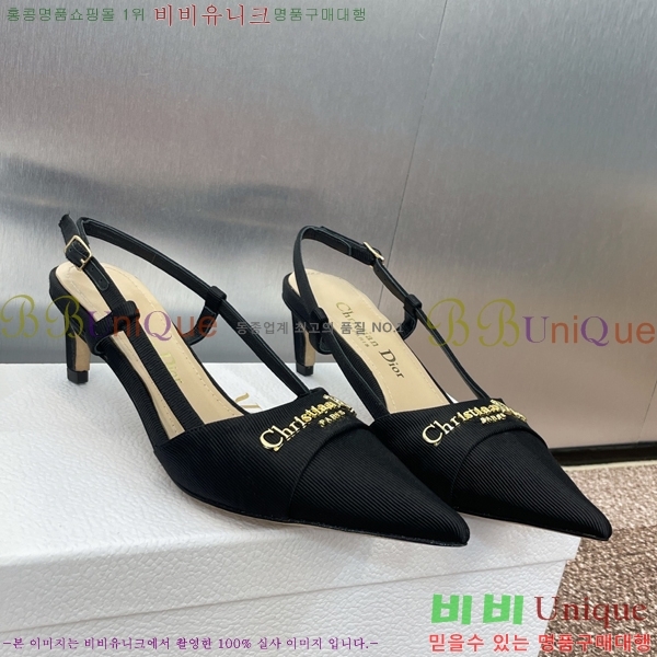 ��� MY Dior ������ ������ 36D254143-6 �� 5cm