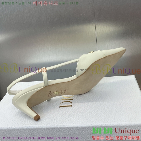 ��� MY Dior ������ ������ 36D254143-3 �� 5cm