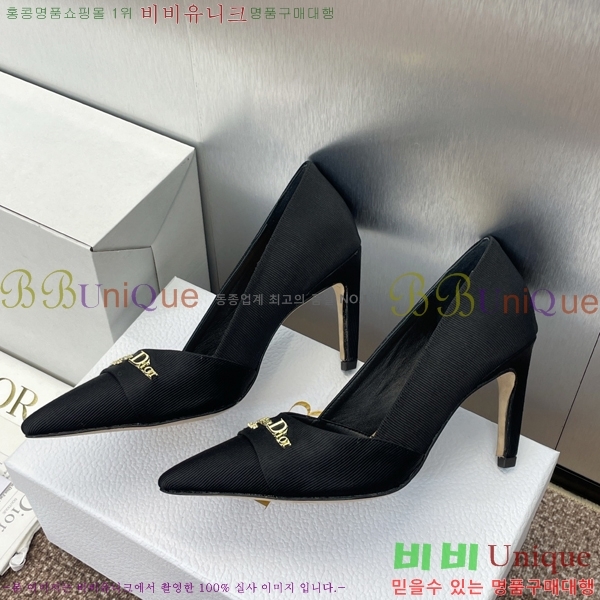 ��� MY Dior ������ �� 36D254142-1 �� 8cm