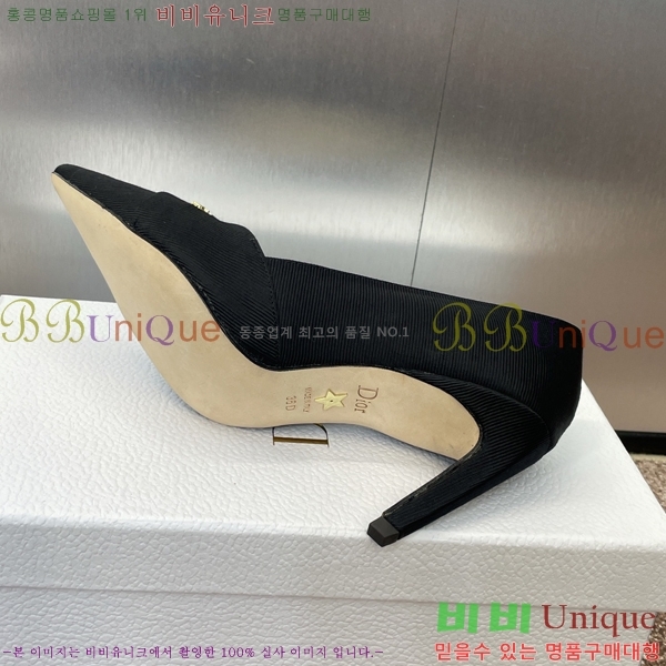 ��� MY Dior ������ �� 36D254142-1 �� 8cm