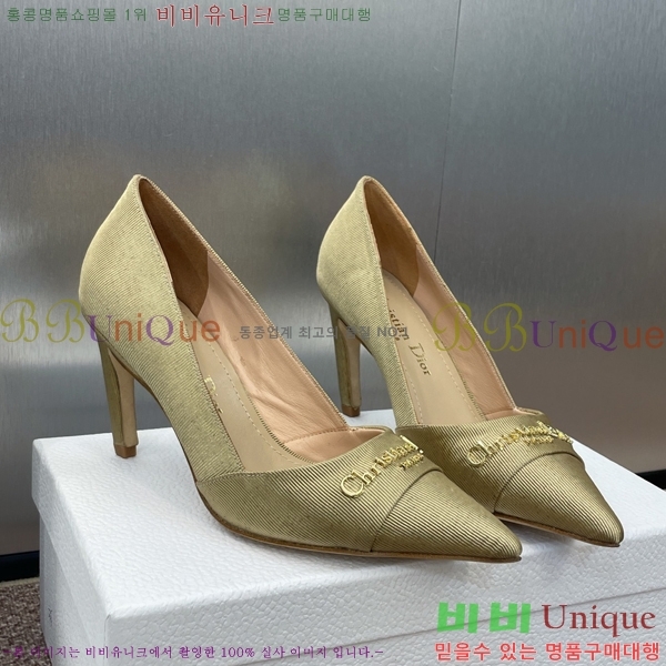 ��� MY Dior ������ �� 36D254142-2 �� 8cm