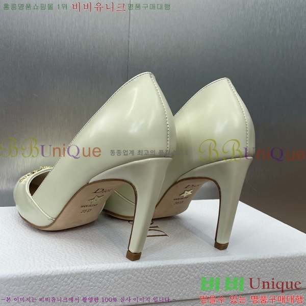 ��� MY Dior ������ �� 36D254142-3 �� 8cm