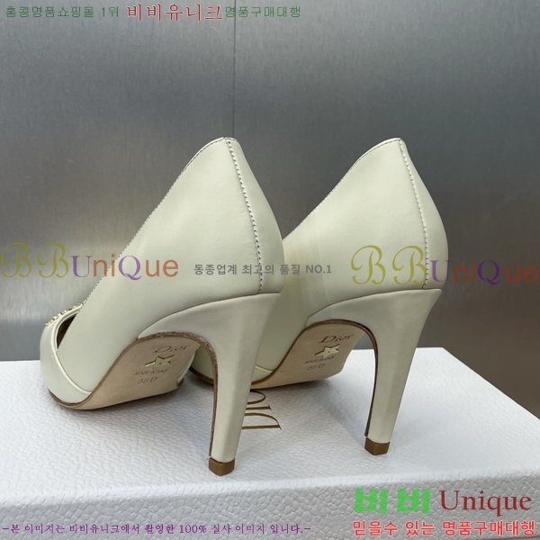 ��� MY Dior ������ �� 36D254142-5 �� 8cm