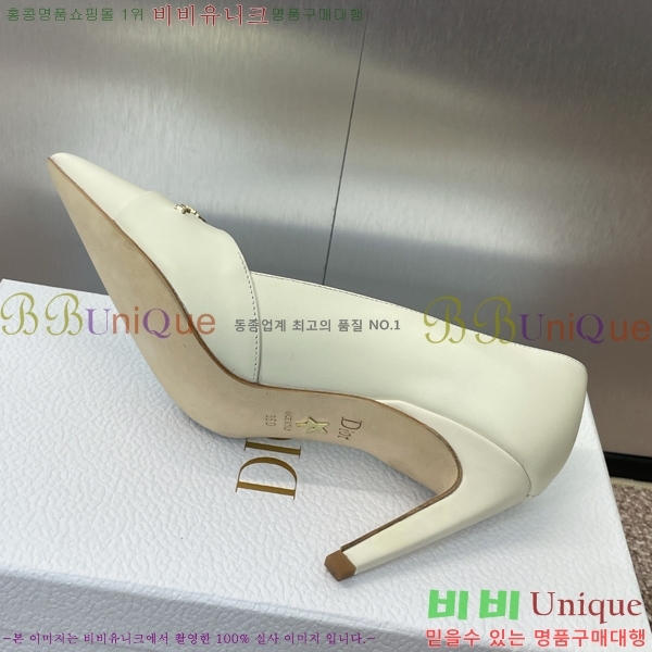 ��� MY Dior ������ �� 36D254142-5 �� 8cm