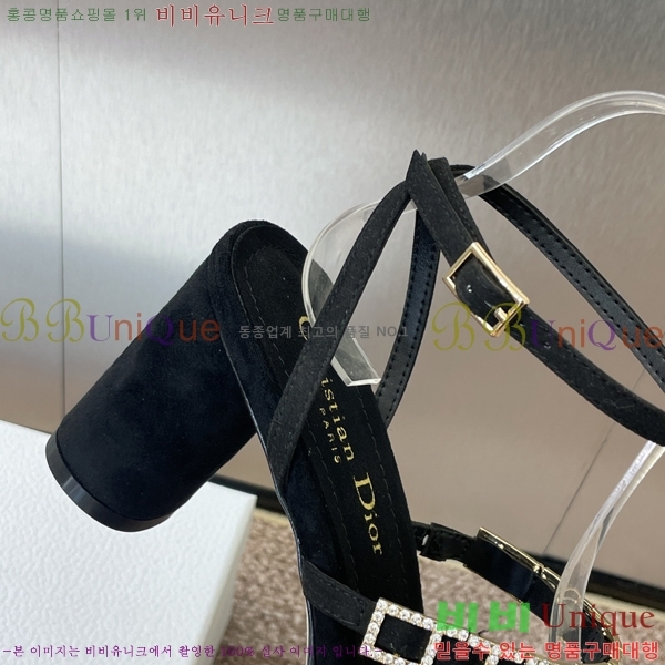 ���� ��� ������ 34D254146-1 �� 8cm