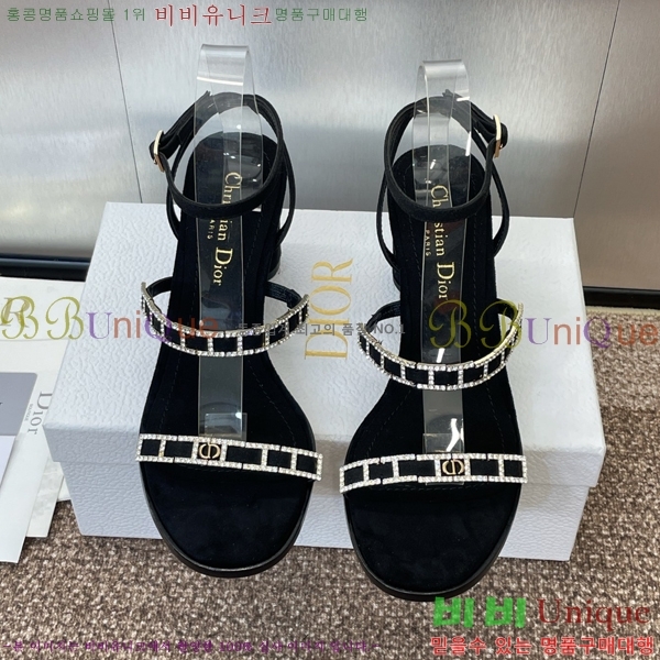 ���� ��� ������ 34D254146-1 �� 8cm