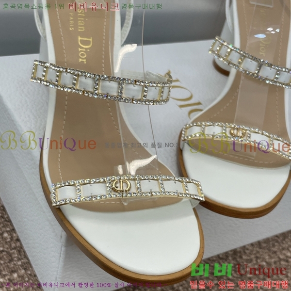 ���� ��� ������ 34D254146-2 �� 8cm