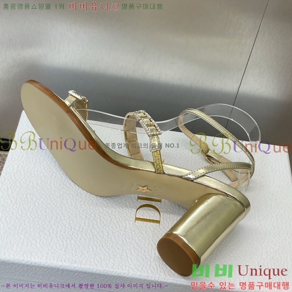 ���� ��� ������ 34D254146-4 �� 8cm