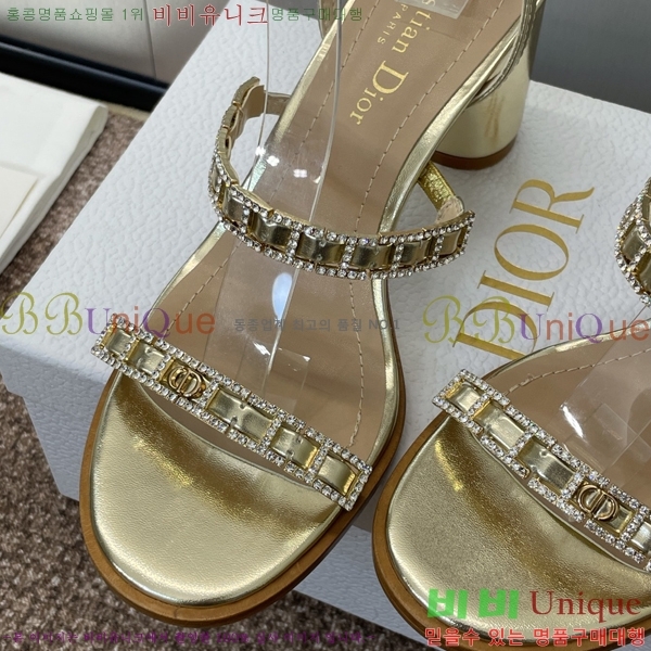 ���� ��� ������ 34D254146-4 �� 8cm