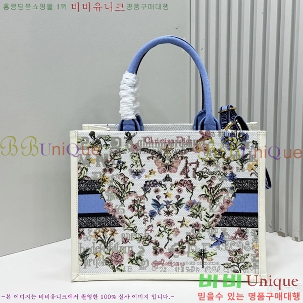 #��� �� ��Ʈ�� �̵�� M135251-106