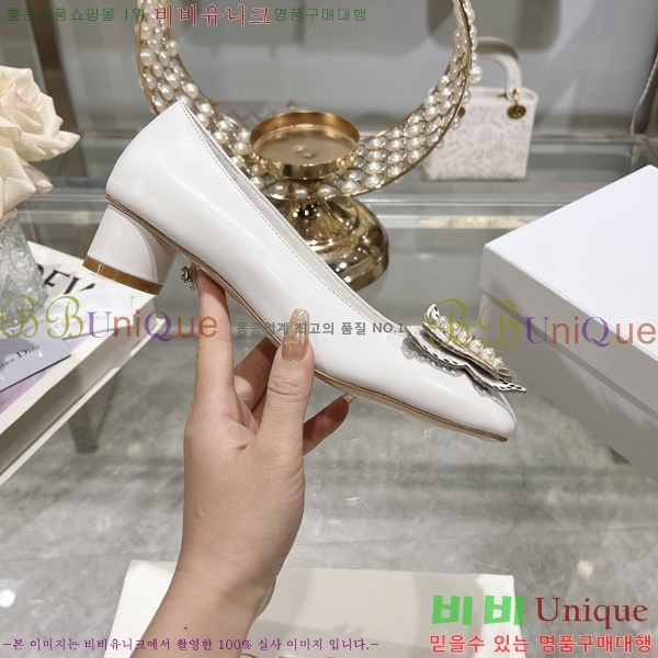 ���� ��� ������ 28D25792-1 �� 4.5cm