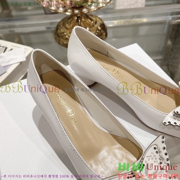 ���� ��� ������ 28D25792-1 �� 4.5cm