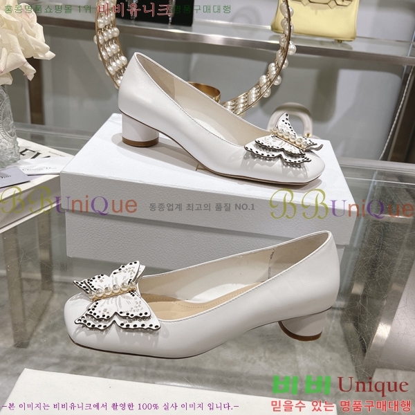 ���� ��� ������ 28D25792-1 �� 4.5cm