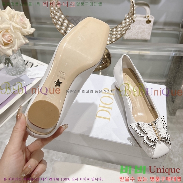 ���� ��� ������ 28D25792-1 �� 4.5cm