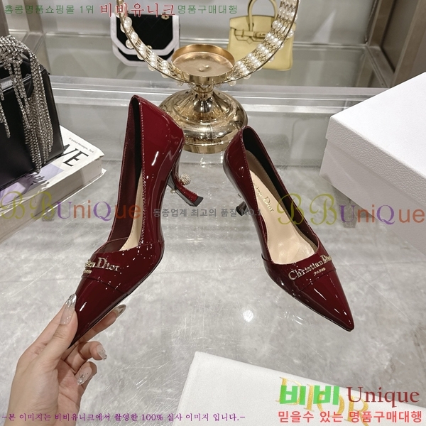 ���� ��� ������ �� 33D25493-2 �� 8cm