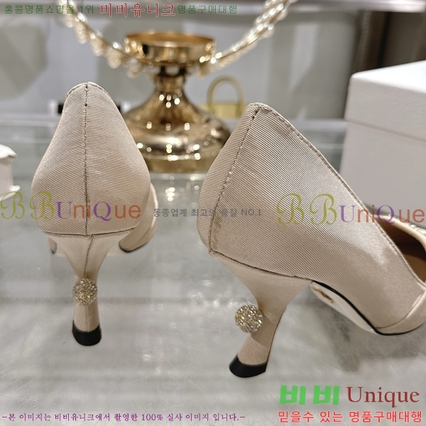 ���� ��� ������ �� 33D25493-6 �� 8cm