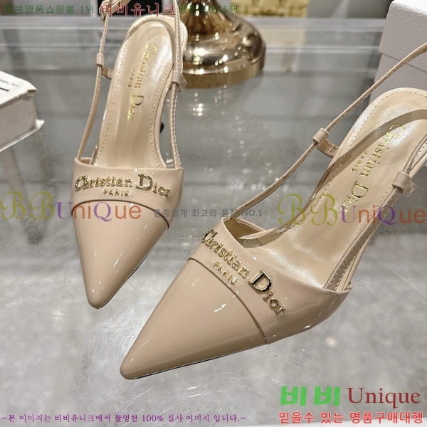 ���� ��� ������ ������ 33D25494-2 �� 8cm