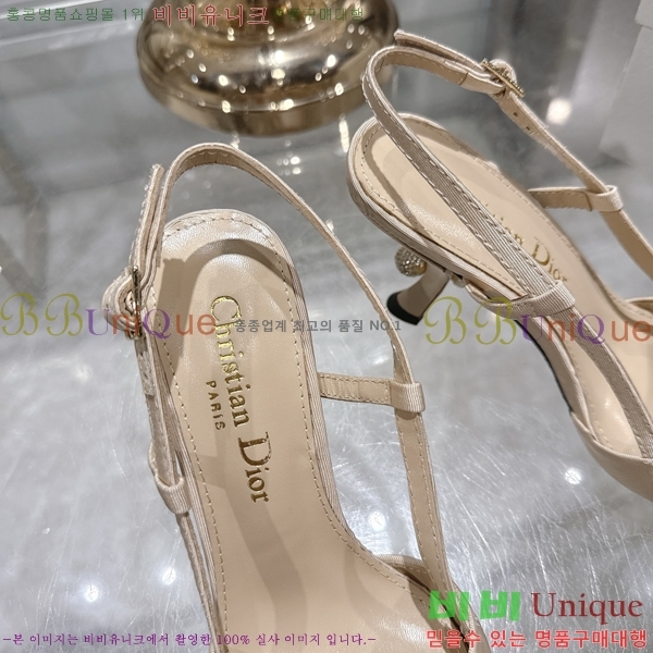 ���� ��� ������ ������ 33D25494-5 �� 8cm