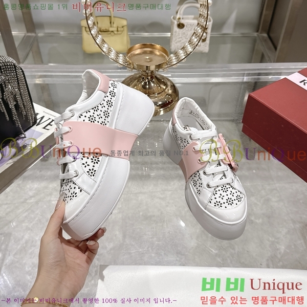 ���� ������� ��Ŭ ����Ŀ�� 36RV2542112-5