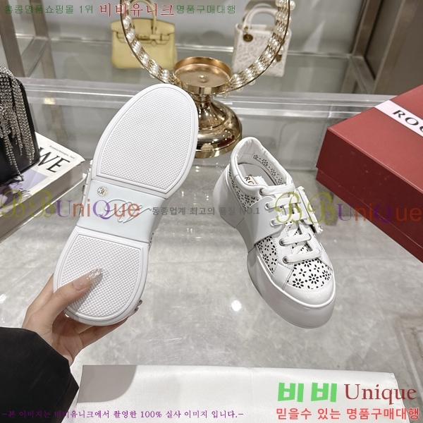 ���� ������� ��Ŭ ����Ŀ�� 36RV2542112-6