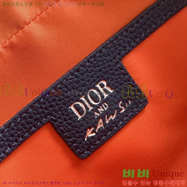 #��� ���̴� 2.0 KAWS �̴� ���� �޽����� 2ESWS034-1