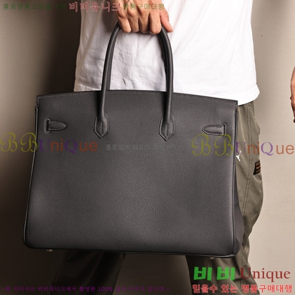 #�����޽� 40 ��Ų�� H909900-1