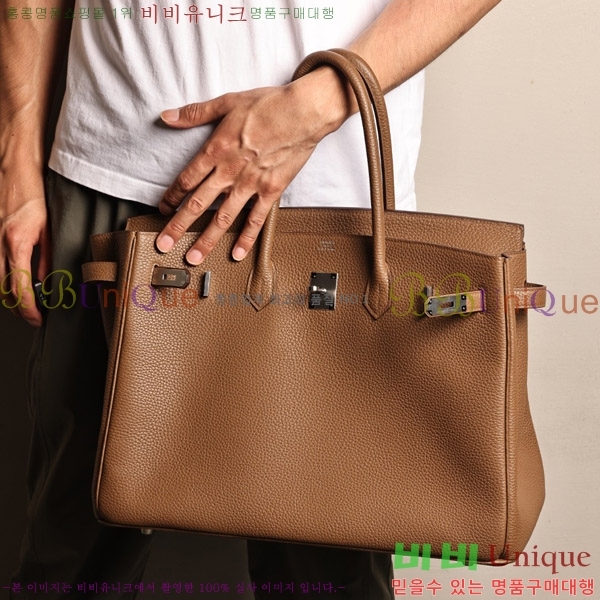 #�����޽� 40 ��Ų�� H909900-3